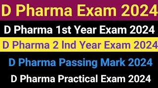 D Pharma Exam 2024  D Pharma 1st Year Exam 2024  D Pharma Exam Date Sheet 2024  D Pharma Exam [upl. by Ehcsrop]