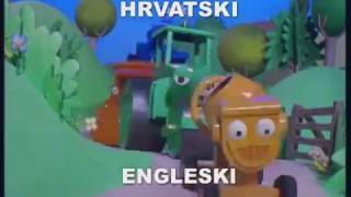 Bob The Builder Intro Croatian  Bob Graditelj [upl. by Nevlin151]