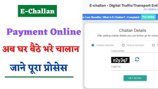 Online Echallan payment kaise kare How to make payment online Echallan echallan [upl. by Ecnatsnok]