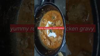 Restaurant style chicken gravy recipe cooking shortfeeds prettyangel [upl. by Zacks]