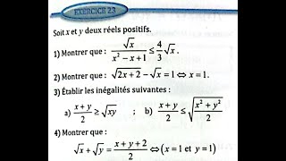 logique  exercice 23 page 71  almoufid 1sc maths [upl. by Wind]