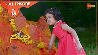 Nandhini  Episode 13  Digital Rerelease  Gemini TV Serial  Telugu Serial [upl. by Emina96]