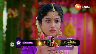 Padamati Sandhyaragam  Ep  705  Best Scene  Dec 07 2024  Zee Telugu [upl. by Enylekcaj]