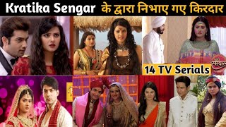 Kratika sengar all serials list 2021  kratika sengar all tv serials kratika sengar all serial name [upl. by King]