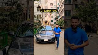 Toyota corolla x assista  Second hand car  used car price in bd I gari hasan usedcarprice hasan [upl. by Houston]