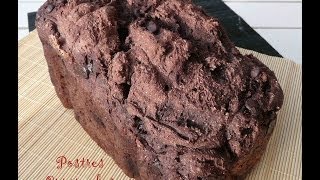 Pan de Chocolate  Pan en panificadora LIDL [upl. by Irakab]