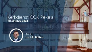 CGK Pekela  Middagdienst van 20 oktober 2024 [upl. by Jobina663]