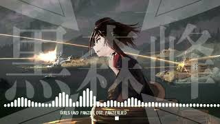 Nightcore Girls und Panzer ost Panzerlied [upl. by Chancellor]