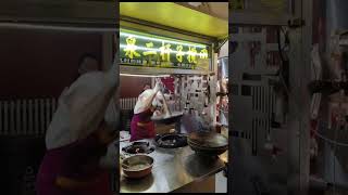 Crazy cook Deli çılgın aşçı Tamirci çok sevinir [upl. by Refinaj236]