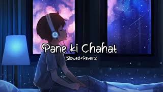 Pane Ki Chahat Mein Kho Gaya SlowedReverb slow songs  Night music song lyrics ApnaSlowedSong [upl. by Ahsil]