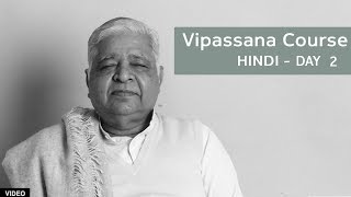 10 Day Vipassana Course  Day 2 Hindi [upl. by Liva]