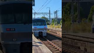 【JR牛津駅】特急列車上下通過783系ハウテンボス＋みどりと885系＃警笛付 [upl. by Anaid]