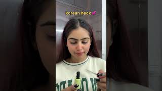 koren liner hack subscribe [upl. by Ayenat]