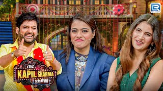 Kajol तुम आज भी मेरी दिल में हो  The Kapil Sharma Show S2  Full EP HD [upl. by Atnuahc]