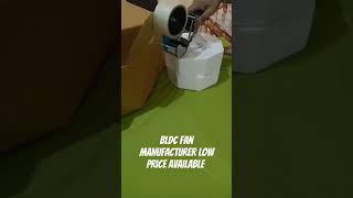 BLDC fan packing bldc fan manufacturer factory [upl. by Auhsohey]