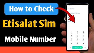 How to Check Etisalat Number  Find Mobile Sim Number by Code [upl. by Beniamino]