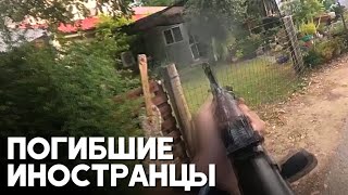 24 француза убиты в Израиле боевиками ХАМАС [upl. by Aneliram513]