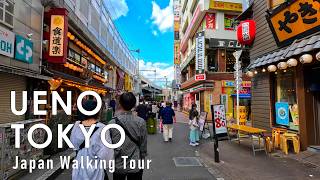 walking tour in Ueno Tokyo Japan Ueno 4K [upl. by Einiar]