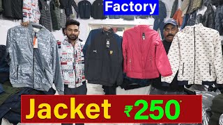 सस्ते Jacket Windcheater की Factory  Hoodies Jackets Tracksuit  Ludhiana Wholesale Market [upl. by Nottap]