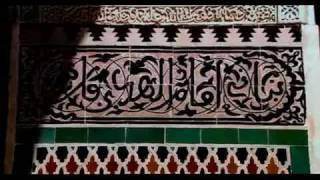 AlAndalus History of Islam in Spain [upl. by Argyle]