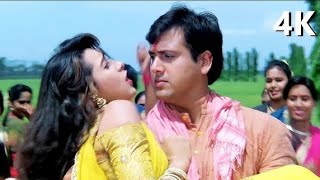 Ui Amma Ui Amma ❤️Romantic Song ❤️Raja Babu  Govinda Karishma Kapoor  Poornima Bollywood Hit Song [upl. by Yeliak]