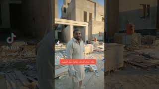 how to work in Saudi Arabia Riyadh vlog Abdul Majeed [upl. by Esbensen342]