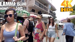 📍DISCOVER The Best island 🏝 Hong Kong  LAMMA island full Walk tour  Walk Thrill Village Beach [upl. by Euqilegna]