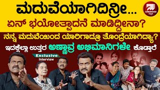 Vinod Raj Marriage Mystery Revealed  ಫೋಟೋ ವೈರಲ್ ಮಾಡಿದವನ ಚಳಿ ಬಿಡಿಸಿದ ವಿನೋದ್ ರಾಜ್  Dr Leelavathi [upl. by Sile317]