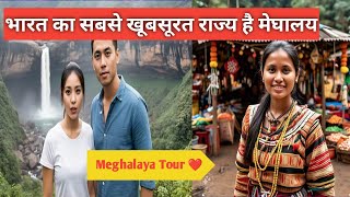 Meghalaya Tour Food History aur Zayka Travel in Meghalaya [upl. by Ymereg727]