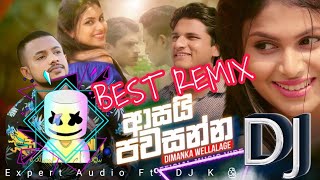 Asai Pawasanna DJ  ආසයි පවසන්න  Best Remix with video  Expert Audio Entertainment ftK Sri [upl. by Igenia]