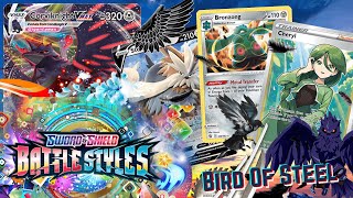 Corviknight VMAX Deck Profile W Leon amp Stoutland V Pokemon TCG Online Gameplay Battle Styles [upl. by Hatcher]