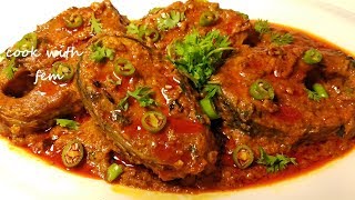 Fish Tikka Masala  Restaurant Style Recipe With English Subtitlesफिश टिक्का मसाला By Cook With Fem [upl. by Imalda]