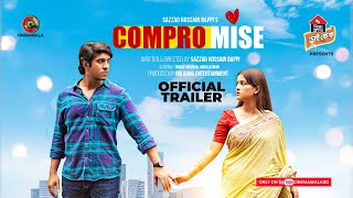 Official Trailer  Compromise  Tawsif Mahbub  Sadia Ayman  Sazzad Hossain Bappi  New Natok 2023 [upl. by Novar615]