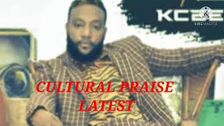 KCEECULTURAL PRAISE Vol 3 ft Okwesili Eze group [upl. by Fabio]