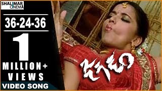 Thakita Thadhimi Song  Sagara Sangamam Movie Songs  Kamal Haasan  Jayaprada  S P Sailaja [upl. by Ordnas643]