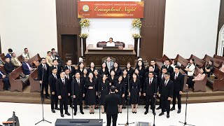 The Leprosy Mission Choir  Chatuan Kawngkhar  Evangelical Night 220724 [upl. by Elam]