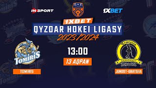 TOMIRIS  JUNOSTGRATSIIA 130224 🏒 1xBet  QYZDAR HOKEI LIGASY 2024 [upl. by Dibb]