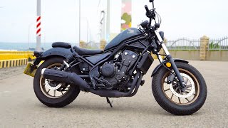 Do I Regret Buying The Honda Rebel 500 [upl. by Aticnemrac162]