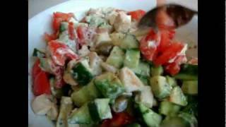 Kuku Salad Recipe [upl. by Barnett2]