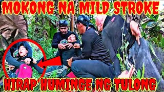 HIRAP NA HUMINGA HUMINGE NG TULONG VIRAL KRITIKAL INTENSE [upl. by Otipaga863]