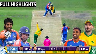 India Vs Southafrica 4th T20 Full match Highlights  Ind Vs Sa 4th T20 full Highlights  Tilak Sanju [upl. by Ermeena758]