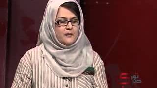 TOLOnews 30 June 2013 TOWDE KHABARE  تودی خبری ۳۰ جون ۲۰۱۳ [upl. by Nesiaj]