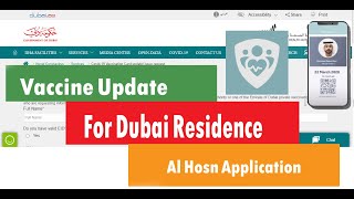 How to Register Vaccine in Dubai AlHosn Application And Land any airport UAE [upl. by Noemad]