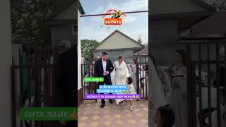 3 ЧИ МАРТА ЭРГА ТЕГИЯПТИ ЭКАН😨😱 uzbekiston той rek [upl. by Noli]