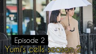 Yumis cells season 2 episode 2 sub indo  Alur cerita yumi mulai dekat dengan babi [upl. by Earazed197]