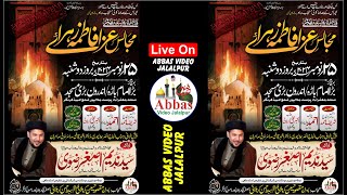 Majalis Aza e Fatima Zahra 25 November 2024 Badi Masjid Jafrabad Jalalpur Ambedkar Nagar [upl. by Serena]