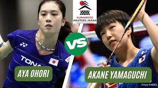 Aya OHORI vs Akane YAMAGUCHI  Kumamoto Masters Japan 2024 QF [upl. by Tattan]