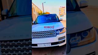 രാജാവ്  Range Rover car￼ [upl. by Anilehs60]