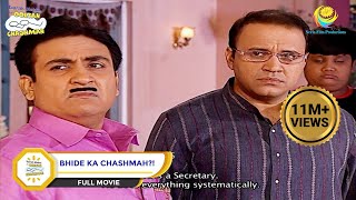 Bhide Ka Chashmah  FULL MOVIE  Taarak Mehta Ka Ooltah Chashmah  तारक मेहता  Ep 785 to 789 [upl. by Alilad]