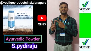 Ayurvedic Powder Mr Pydiraju in vizianagaram Andhra Pradesh product No  11 [upl. by Adnuahs]